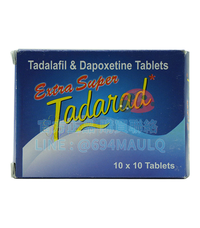 【雙效合一】超級犀利士必利勁混合錠 Extra Super Tadarad 120mg